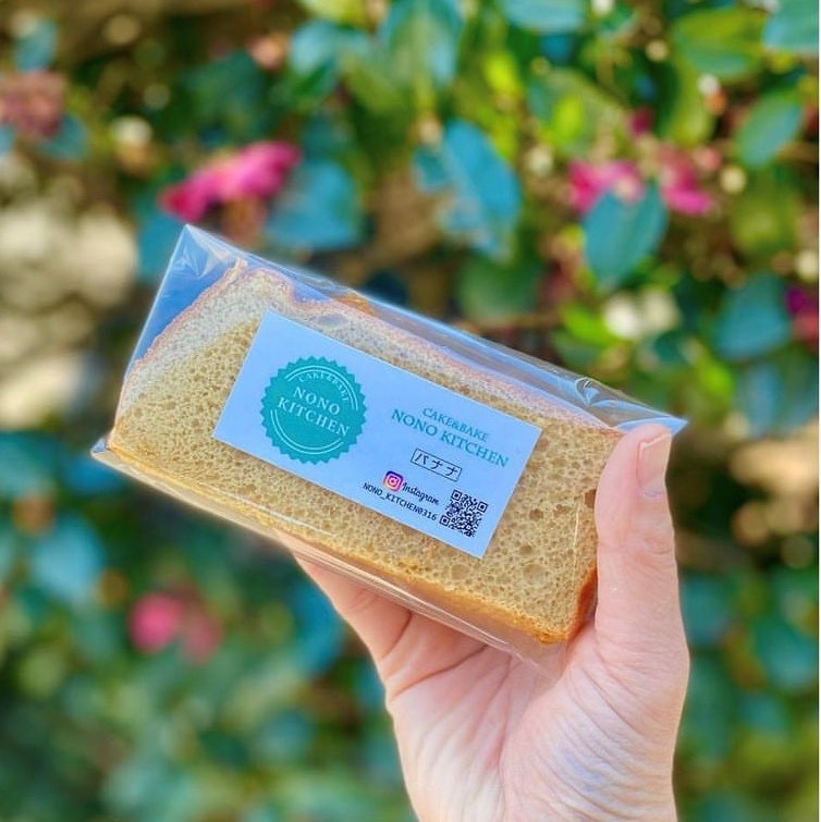 フォルテ太田】第42回つながる市のお知らせ｜ 無印良品